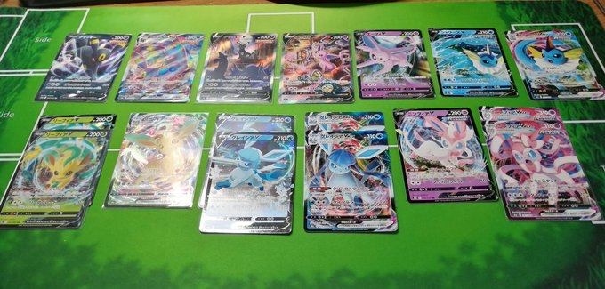 イーブイヒーローズの封入率 みんなの開封結果まとめ ポケカ速報まとめブログ ポケモンカード探し