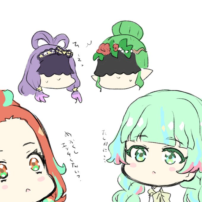 プラネットのtwitterイラスト検索結果 プラネットのtwitterイラスト検索結果