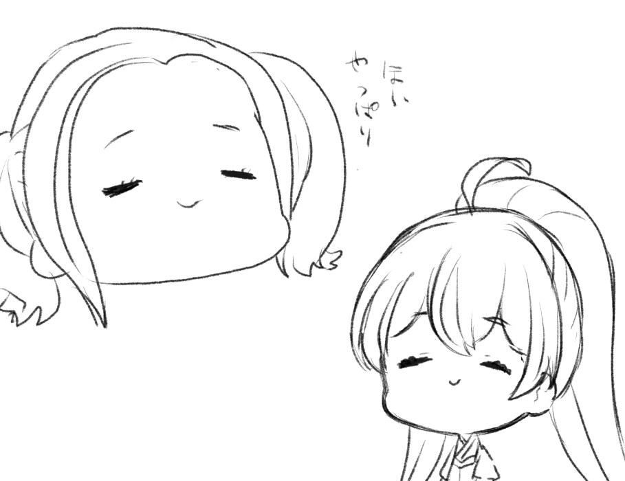 アイカツプラネット!21話 #アイカツプラネット! https://t.co/4TXoikcBLH 