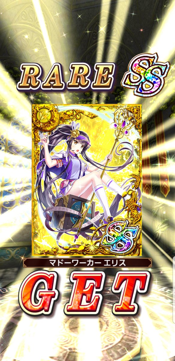 虹スタのtwitterイラスト検索結果