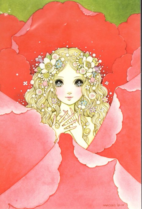 高橋真琴のtwitterイラスト検索結果 古い順