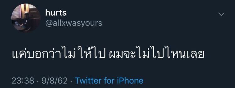 Rapha_is_Shine's tweet photo. แจฮยอนเป็นคนที่แบบเหมาะกับประโยคนี้เลย https://t.co/2FMoH1hc3i