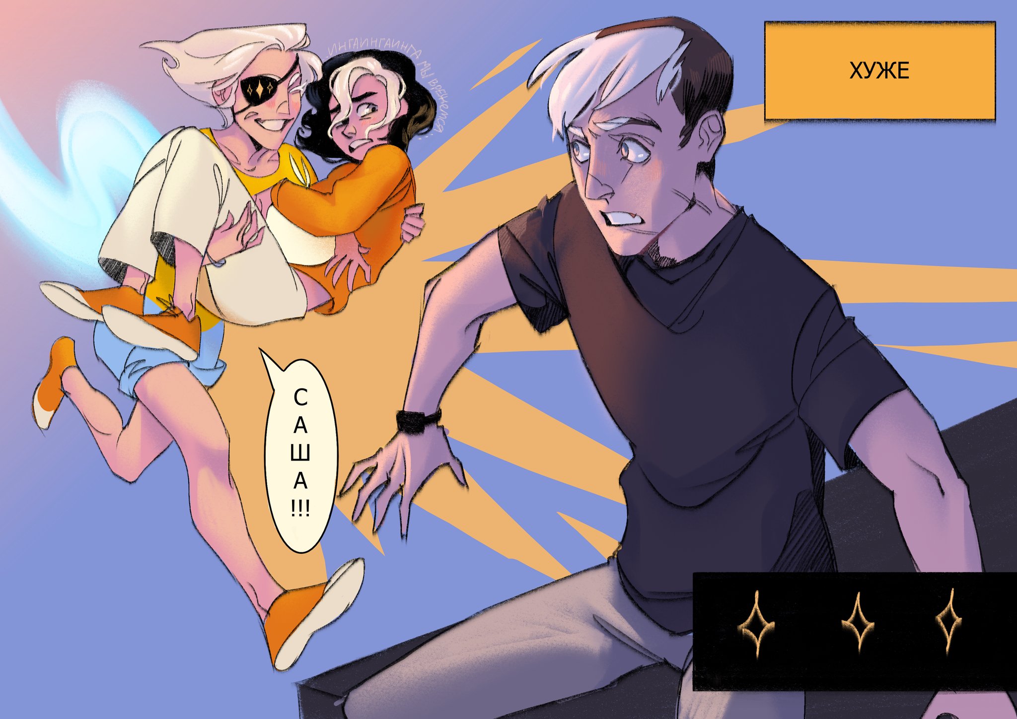 E2lCK7uWEAES_zp?format=jpg&name=large