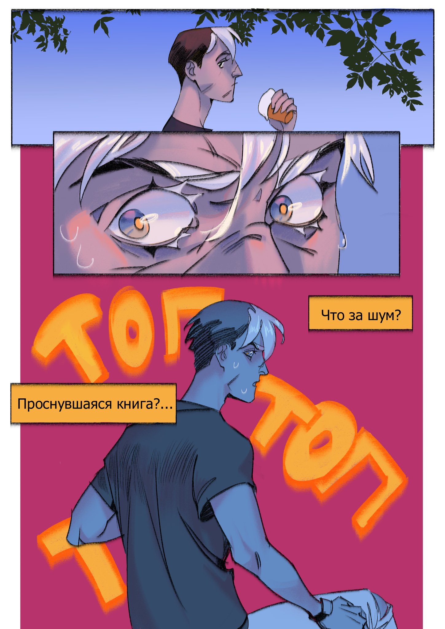 E2lCKElXMAEJfe9?format=jpg&name=large