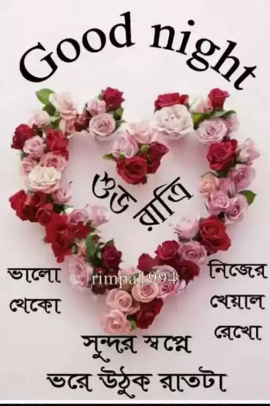 AMJADHo79025448's tweet photo. @BhabnaAshna https://t.co/O7hY49kHvO