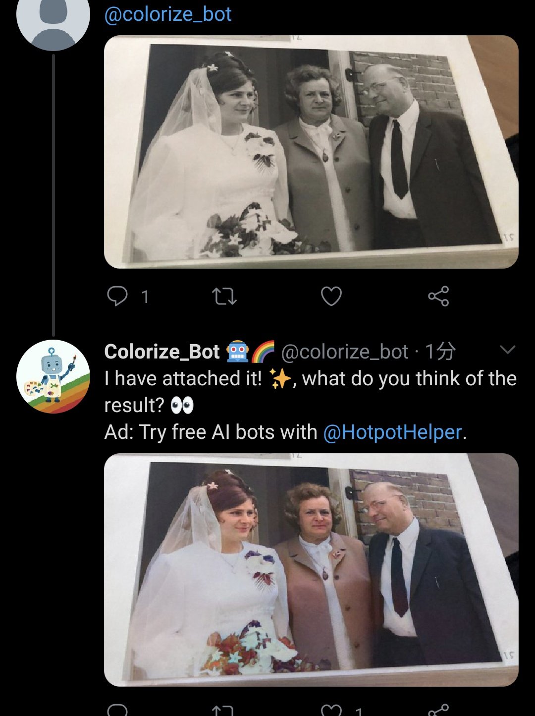 武鎚🐴 on Twitter: 