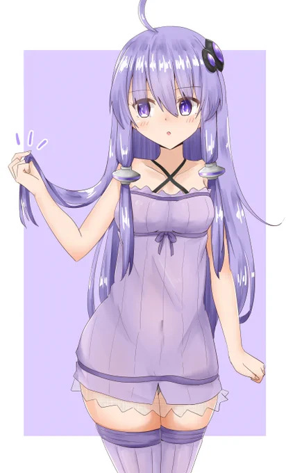 472/2310
「そろそろ切らなきゃですね～」 