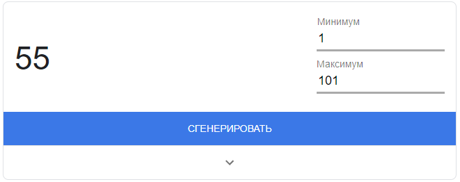 Lazy Punks tweet media