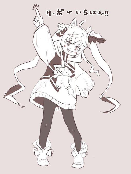 ツインターボらくがき
勝負服めっちゃ可愛い〜〜 