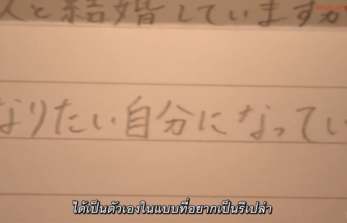 J̸AY – qu!nton ⁺ @̸close (@jayboitype3) on Twitter photo 