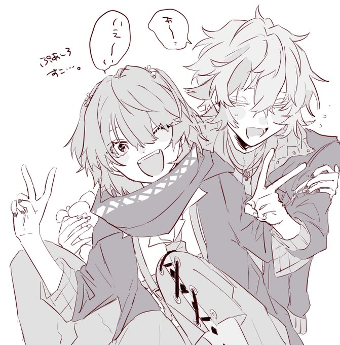 #絵スコート #まっしろキャンバス
解釈… 