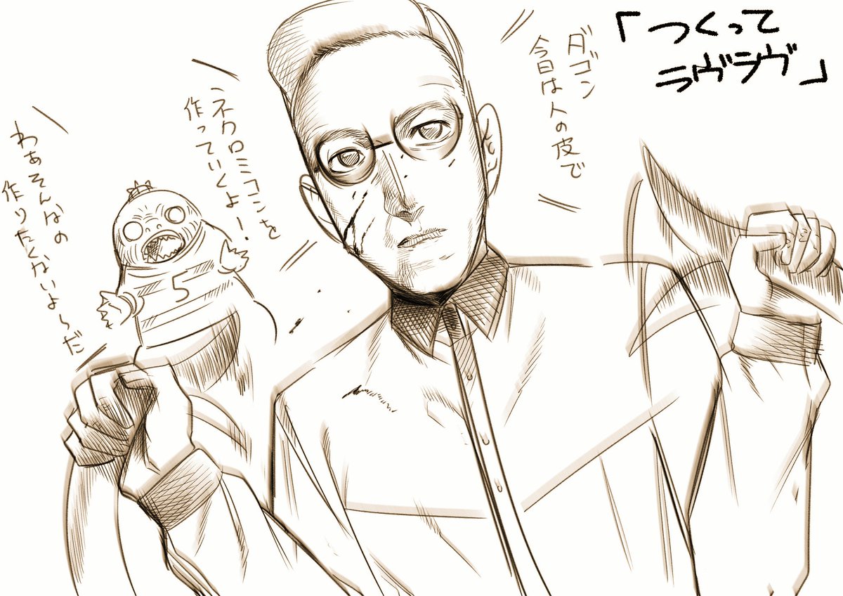 『つくって
ラヴラヴ!』 