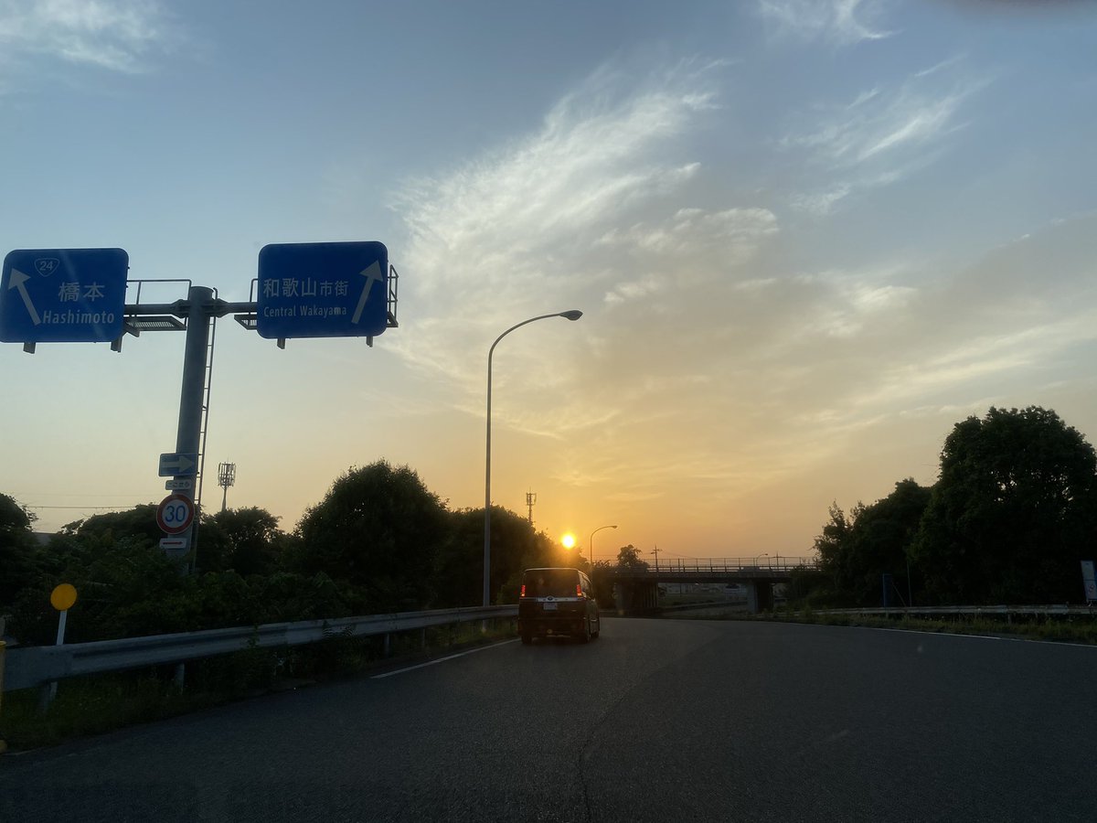 MisakiRuki's tweet photo. 和歌山なうでございます🍊🧡　
皆さんごきげんよう〜ww https://t.co/JbHFuPxV4v