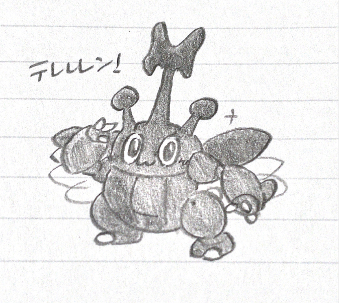 10円 Jiddyoiaroooxz3 Twitter