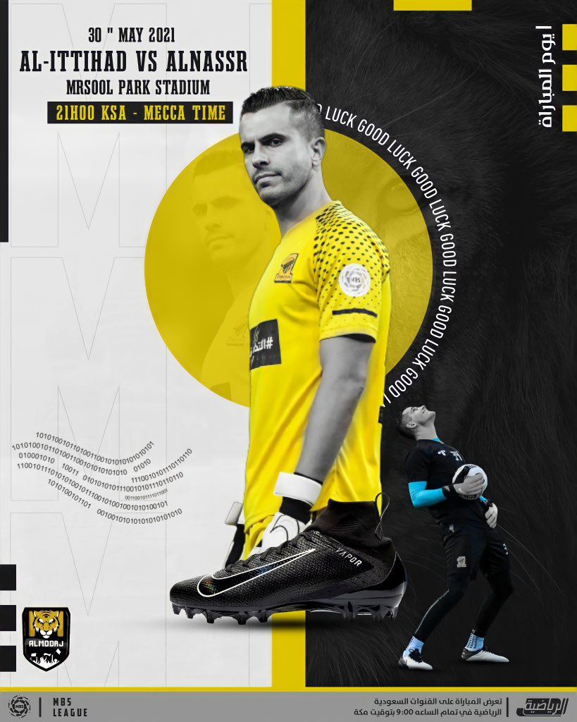 AImodrj's tweet photo. #NatchDay 

مباراة اليوم ، الاتحاد يواجه النصر بحثاً عن الوصافه 👏 https://t.co/q7zIfEDpLi