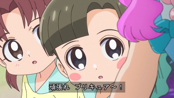 トリざかなさん がハッシュタグ Precure をつけたツイート一覧 45 Whotwi グラフィカルtwitter分析 トリざかなさん がハッシュタグ Precure をつけたツイート一覧 45 Whotwi グラフィカルtwitter分析