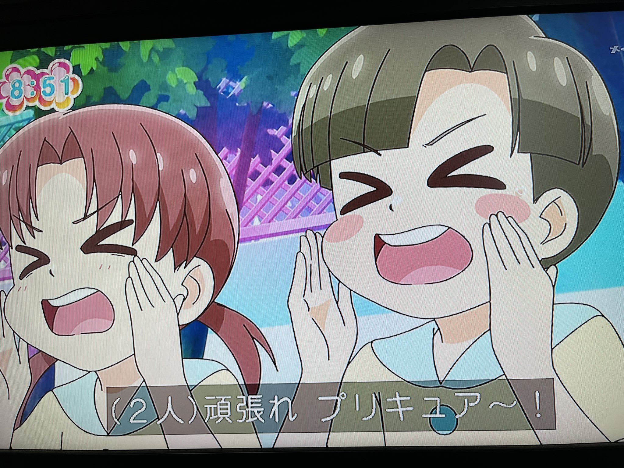 和ッチャプリマ牛 ただのチュッピ Precure がんばえ ぷいきゅあ T Co T7wee3roqy Twitter