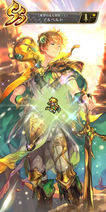 金さん銀さんのtwitterイラスト検索結果 金さん銀さんのtwitterイラスト検索結果