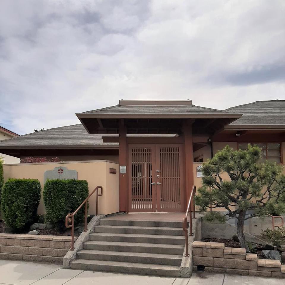 Kamloops Museum and Archives tweet media