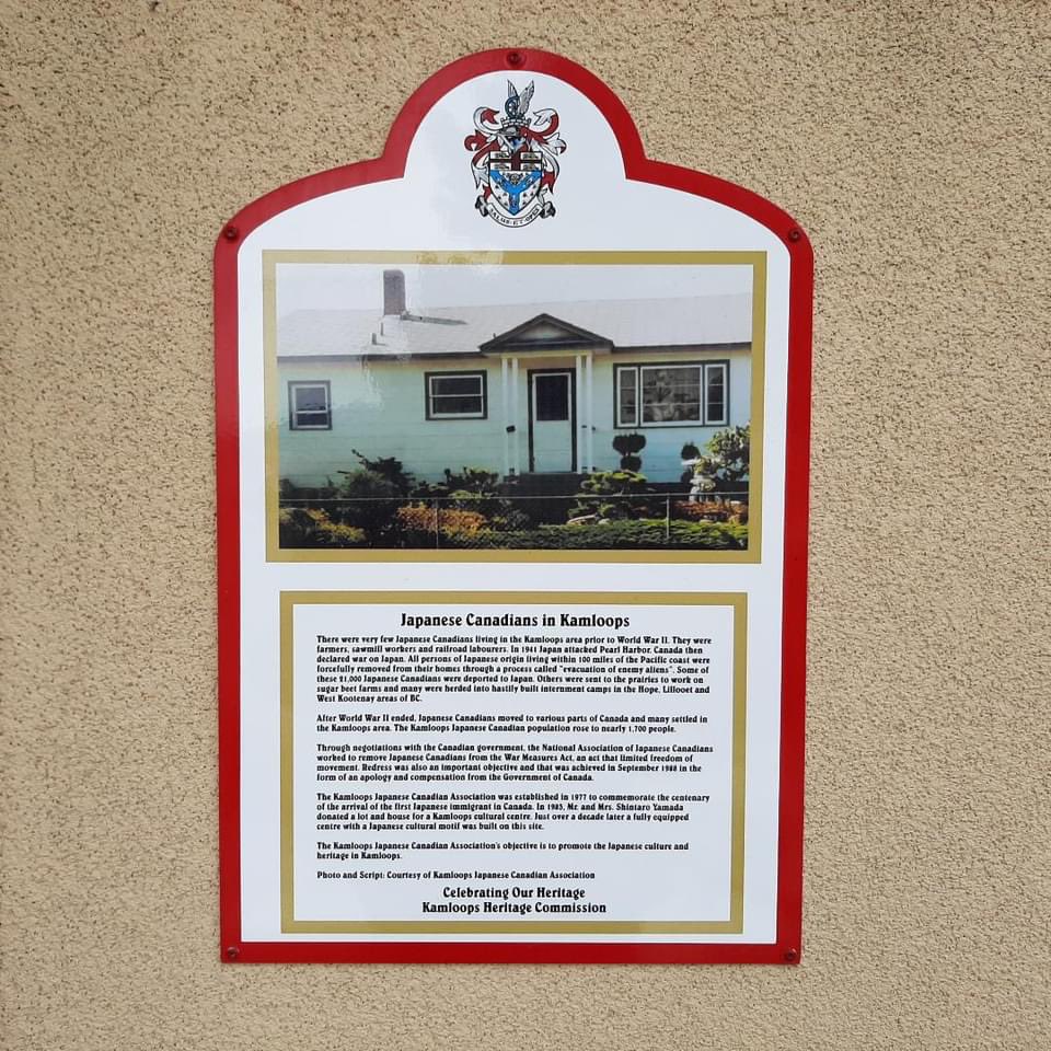 Kamloops Museum and Archives tweet media