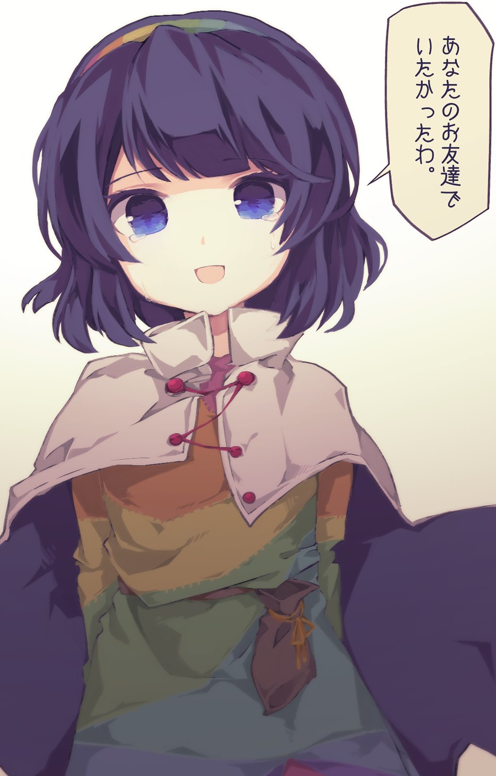 ホットセール格安 - マミちゃん様専用YOUK SHIM WON イラスト 額入り11