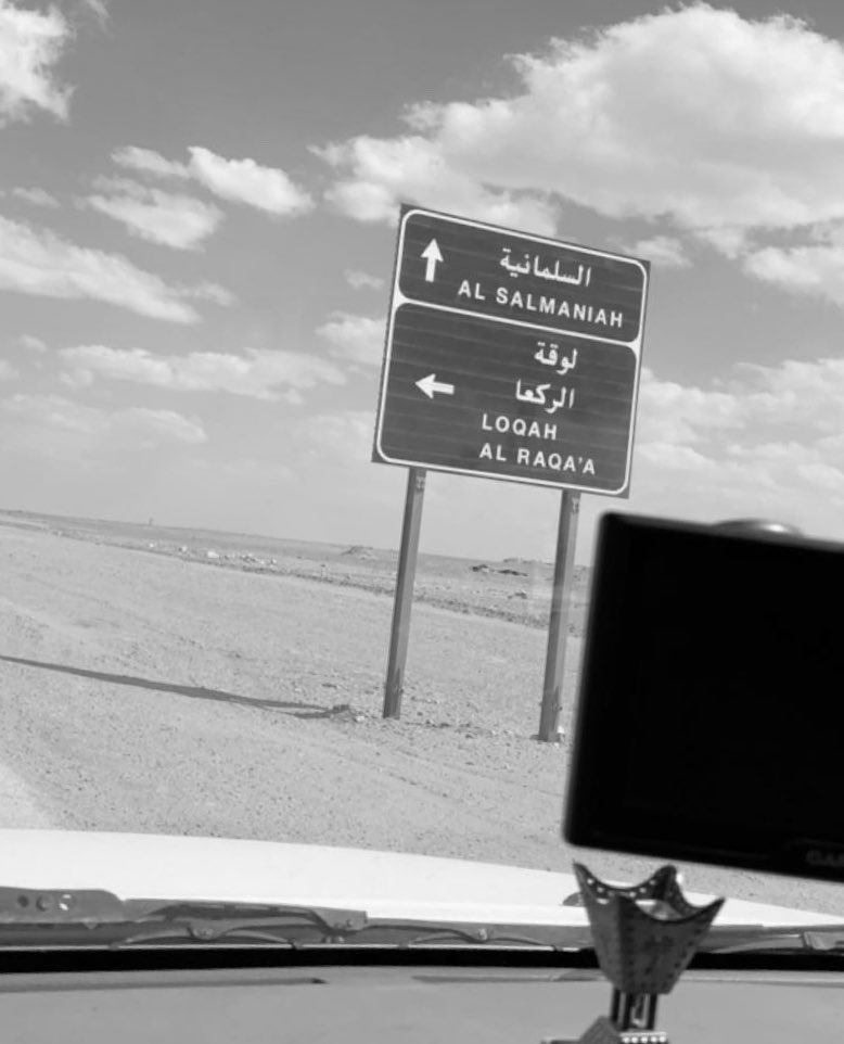 عايد بن ممدوح الزويمل tweet media