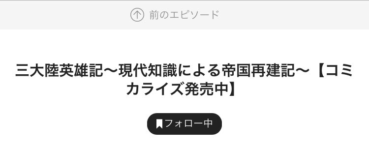 国道260号 道路状況に関する今日 現在 リアルタイム最新情報 ナウティス