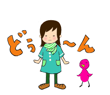 Twoucan 朝まで の注目ツイート イラスト マンガ