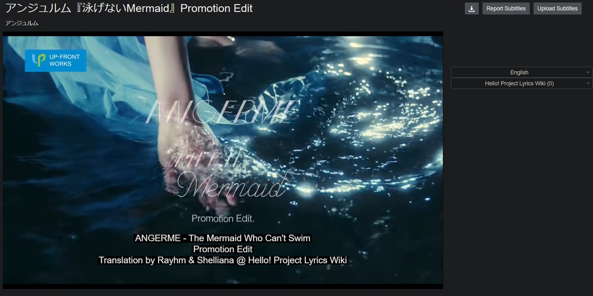 Hello Project Lyrics Wiki Hplyricswiki Twitter Hello Project Lyrics Wiki Hplyricswiki Twitter
