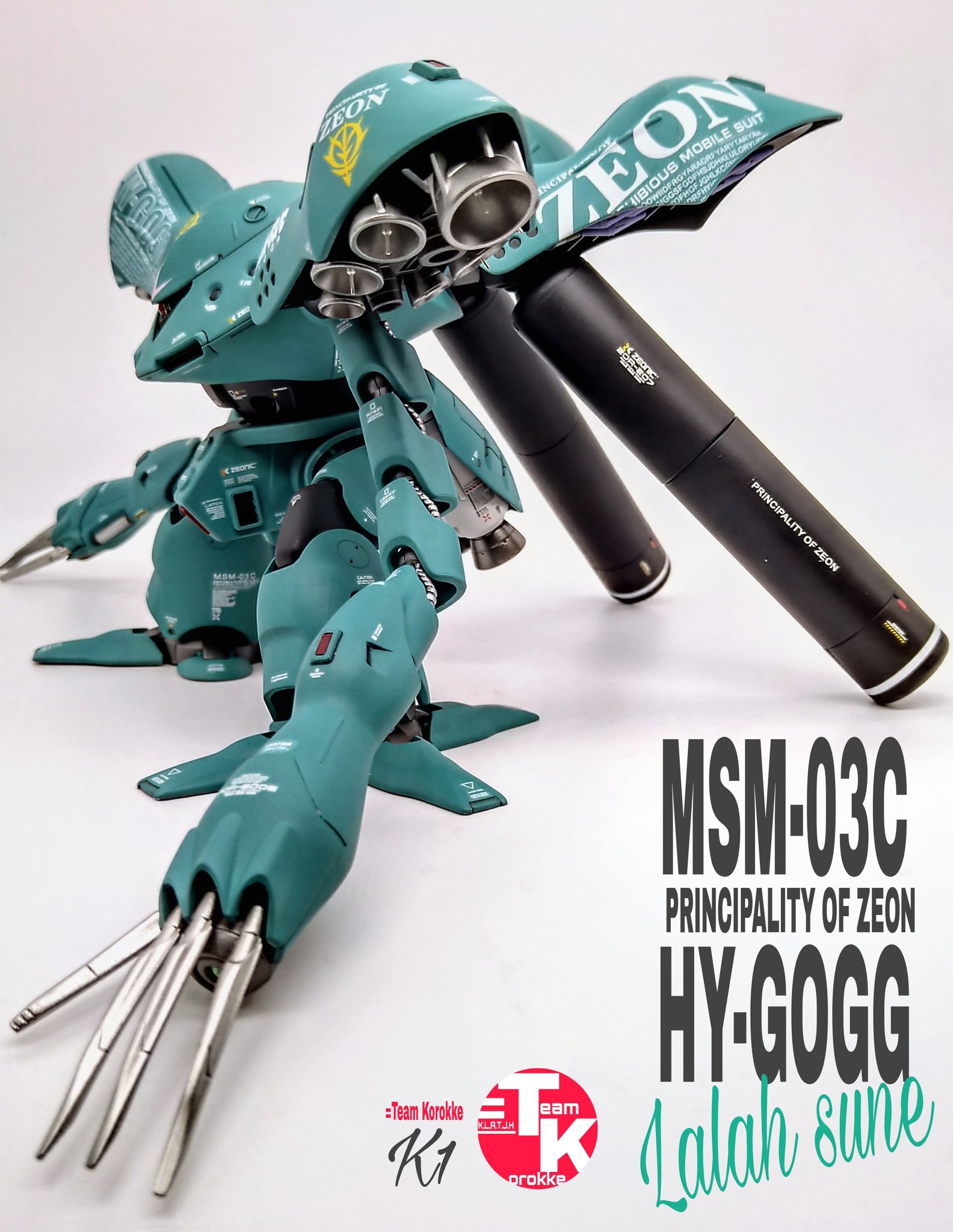 くもさま専用 ひざカツ マッサージャー AX-HJ225 – アテックスダイレクト