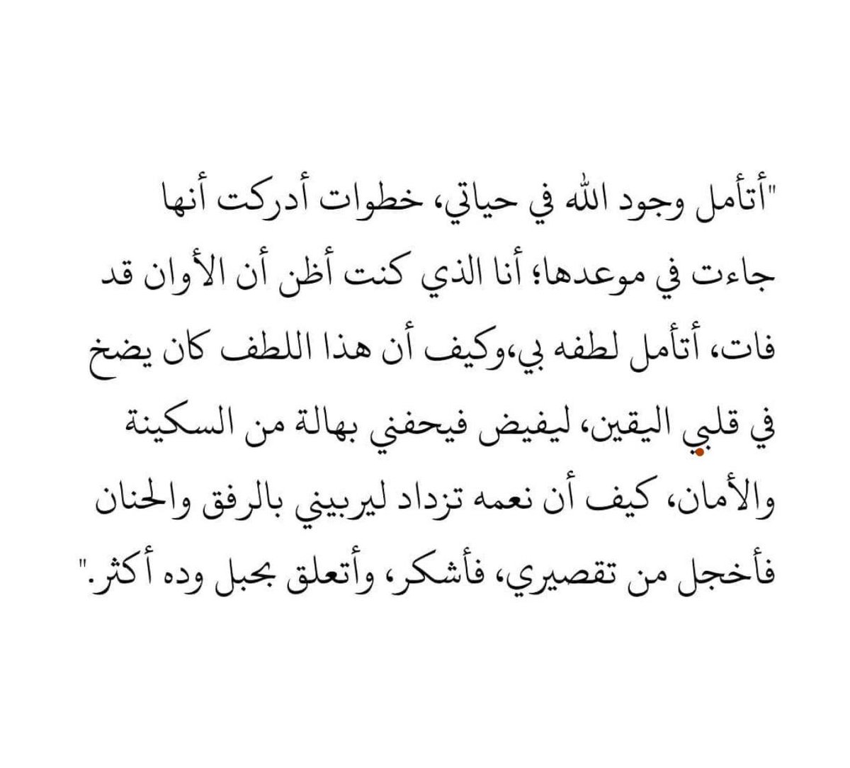 _mzdanh's tweet photo. https://t.co/c9nskiKbmq