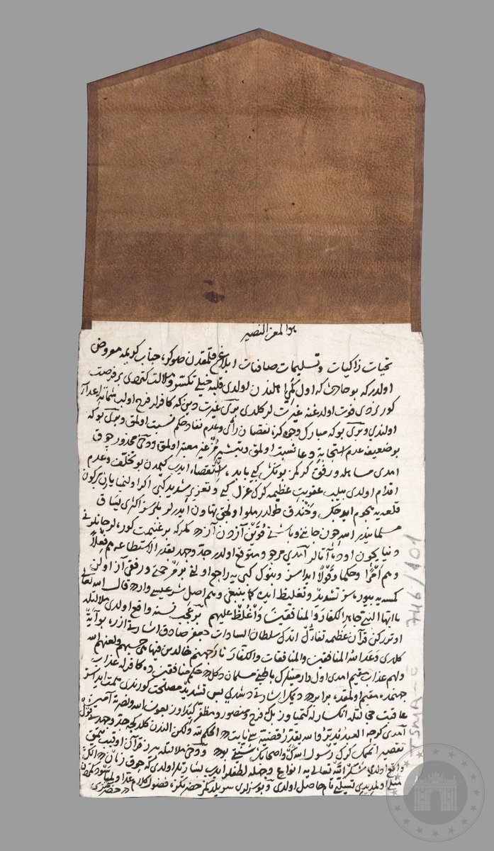 ervaseven07's tweet photo. Fatih Sultan Mehmed’in, Hocası Akşemseddin’in yazdığı mektup...Fethin seyrini değiştiren mektupta, ‘zafere inanmayanlarla yollarını ayır’ yazılı imiş ✨ #istanbul @ciftpelin @ebruyuc @GundemOtesi https://t.co/h3ODRe8aXV