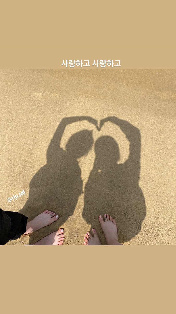 210530 발가락타투🥺