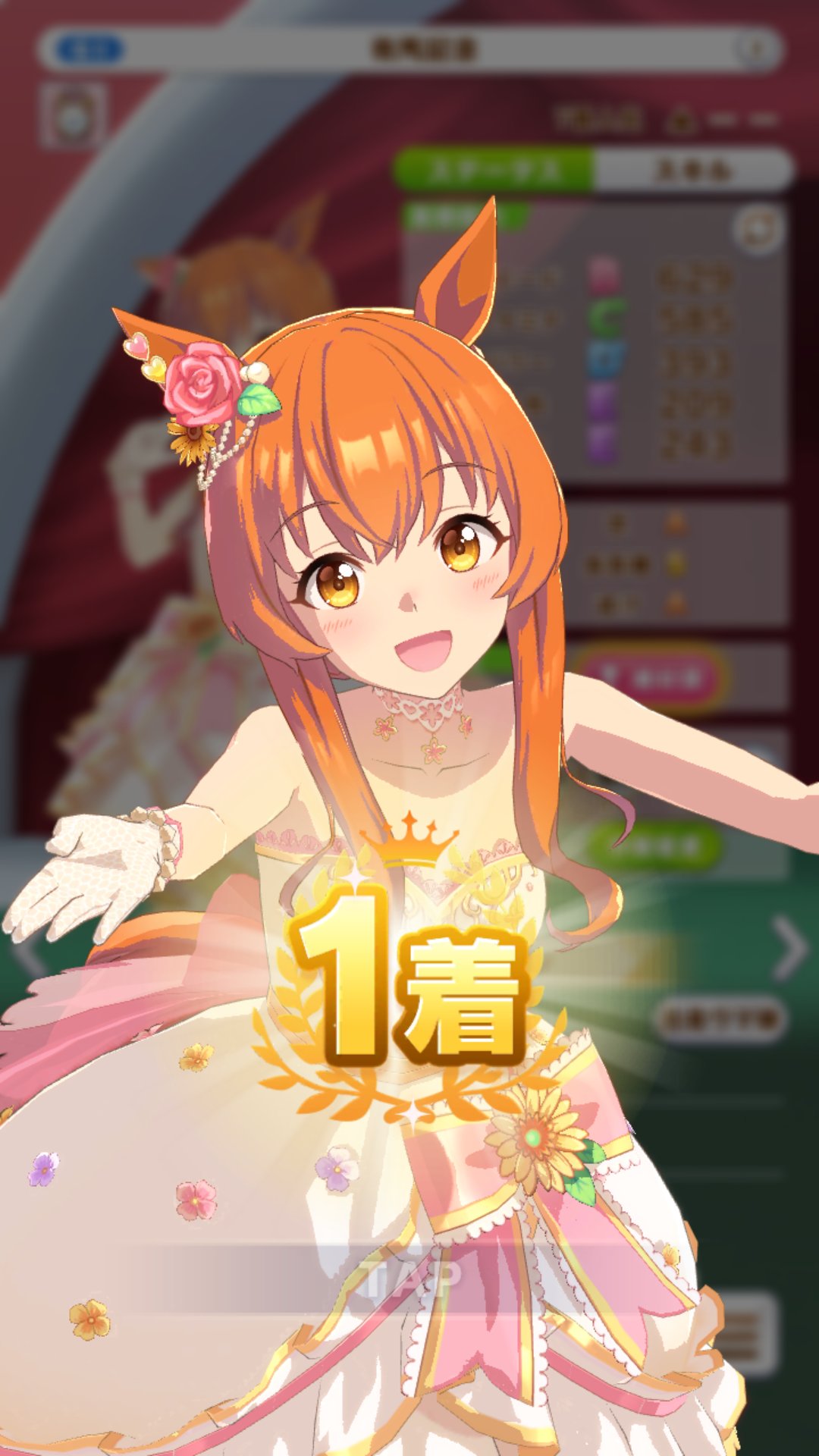 花嫁マヤノトップガン Twitter Search Twitter
