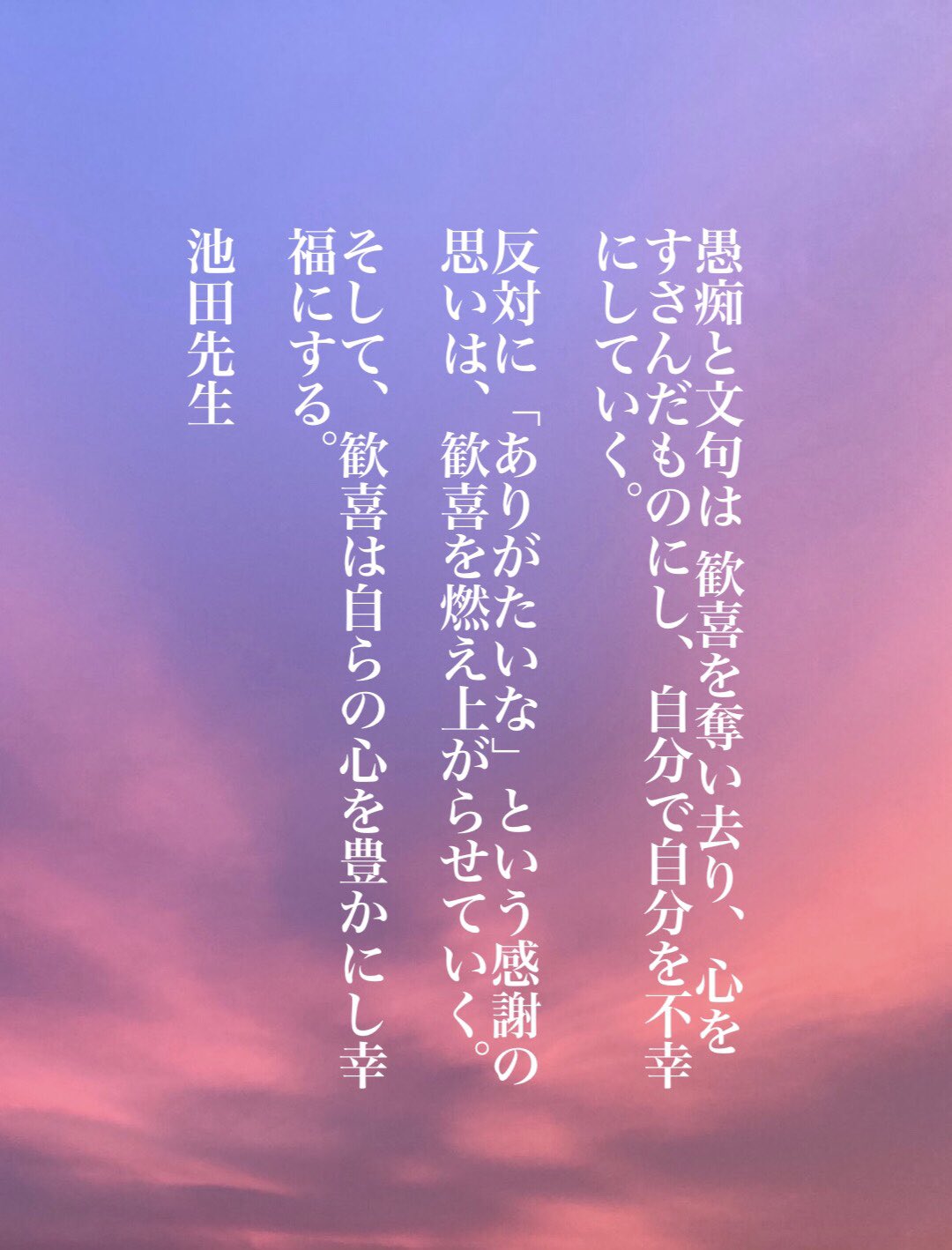 三大秘宝 法 Pc版 Hiho4sandai Twitter