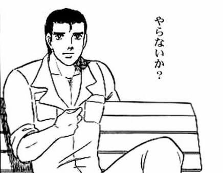 noerさんもやってみよう! 