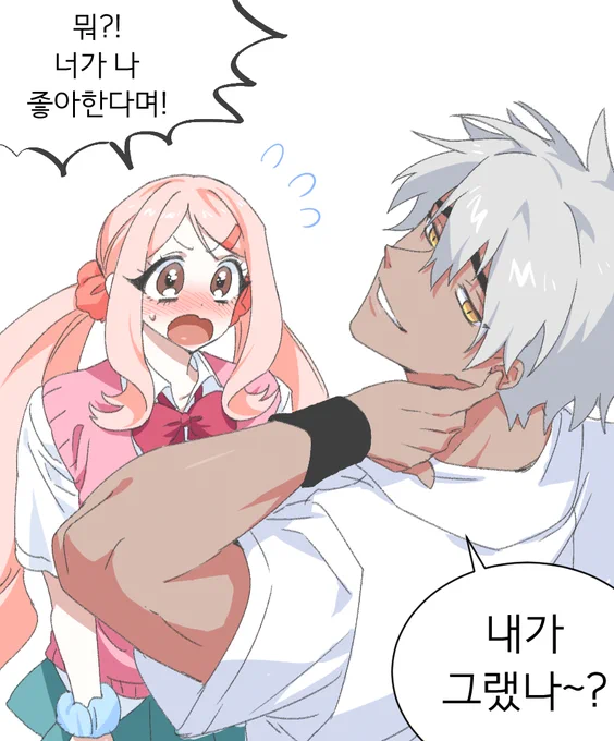 우히히 https://t.co/OuOLFl8Bzv 
