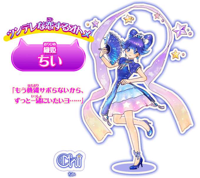 Popular Tweets Of ノウゼンハレン 1 Whotwi Graphical Twitter Analysis