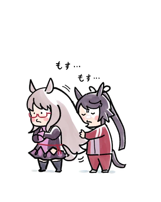 ビワハヤヒデを入手しました。
育成中…
#ウマ娘 
