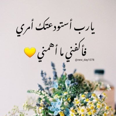 #الرخصه_المهنيه