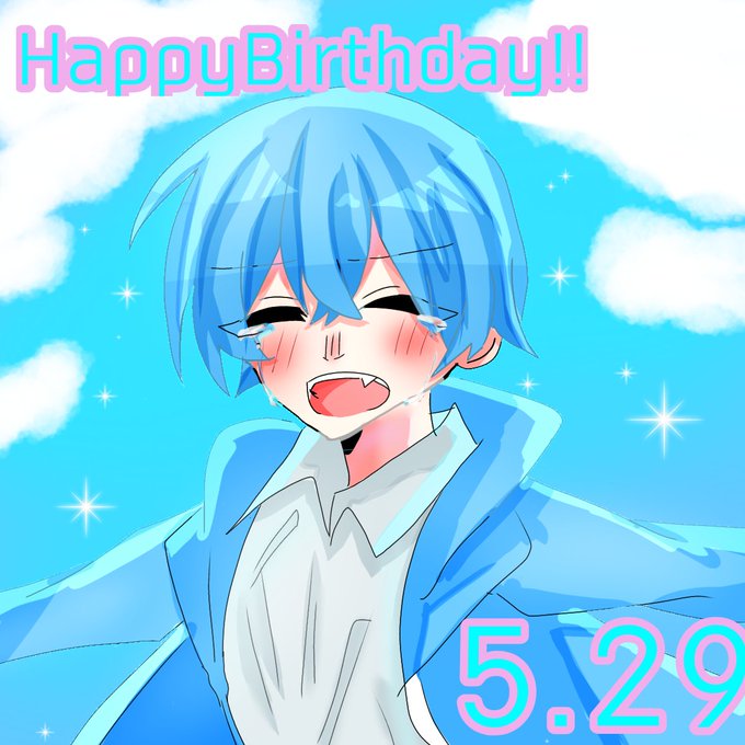 ころんくん誕生日のtwitterイラスト検索結果 ころんくん誕生日のtwitterイラスト検索結果