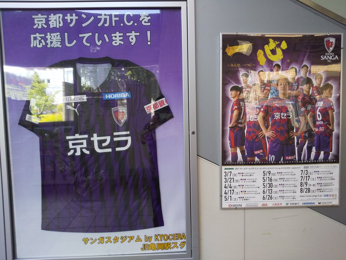 Bs862takashi Bs862takashi Twitter