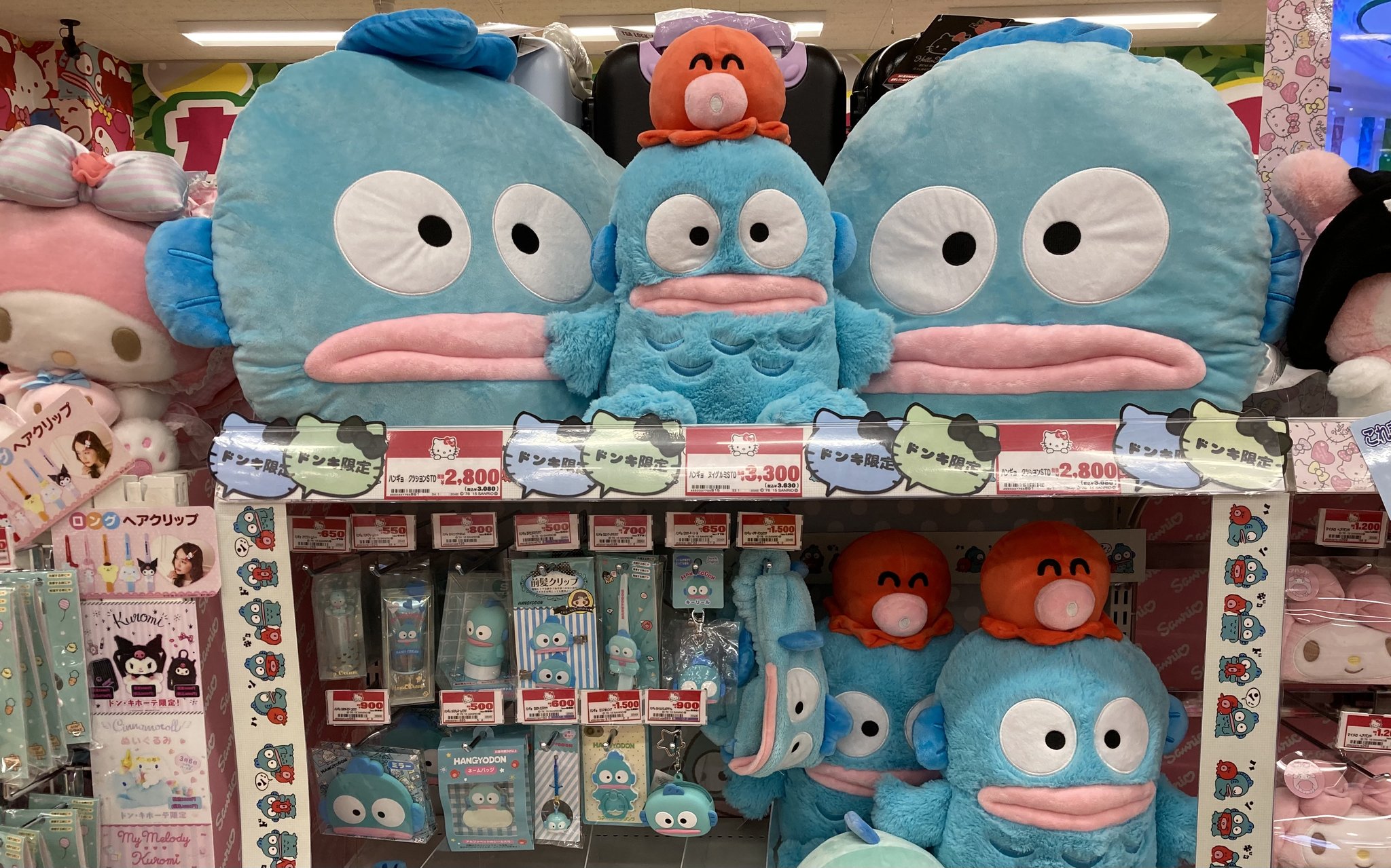 サンリオ ハンギョドン ポチャッコ シナモロール まとめ売り 22点