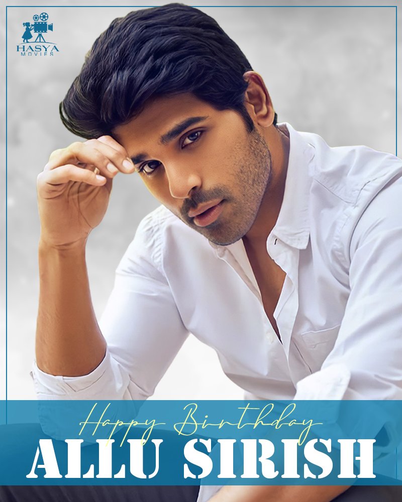 RajeshDanda_'s tweet photo. Wishing A Very Happy Birthday to my dearest friend, well wisher and my Hero @AlluSirish garu 🎉✨

You are one of the most passionate &amp; committed actors in Telugu cinema.

Glad to collaborate with you😀
#HBDAlluSirish https://t.co/8mfp9JYt0L