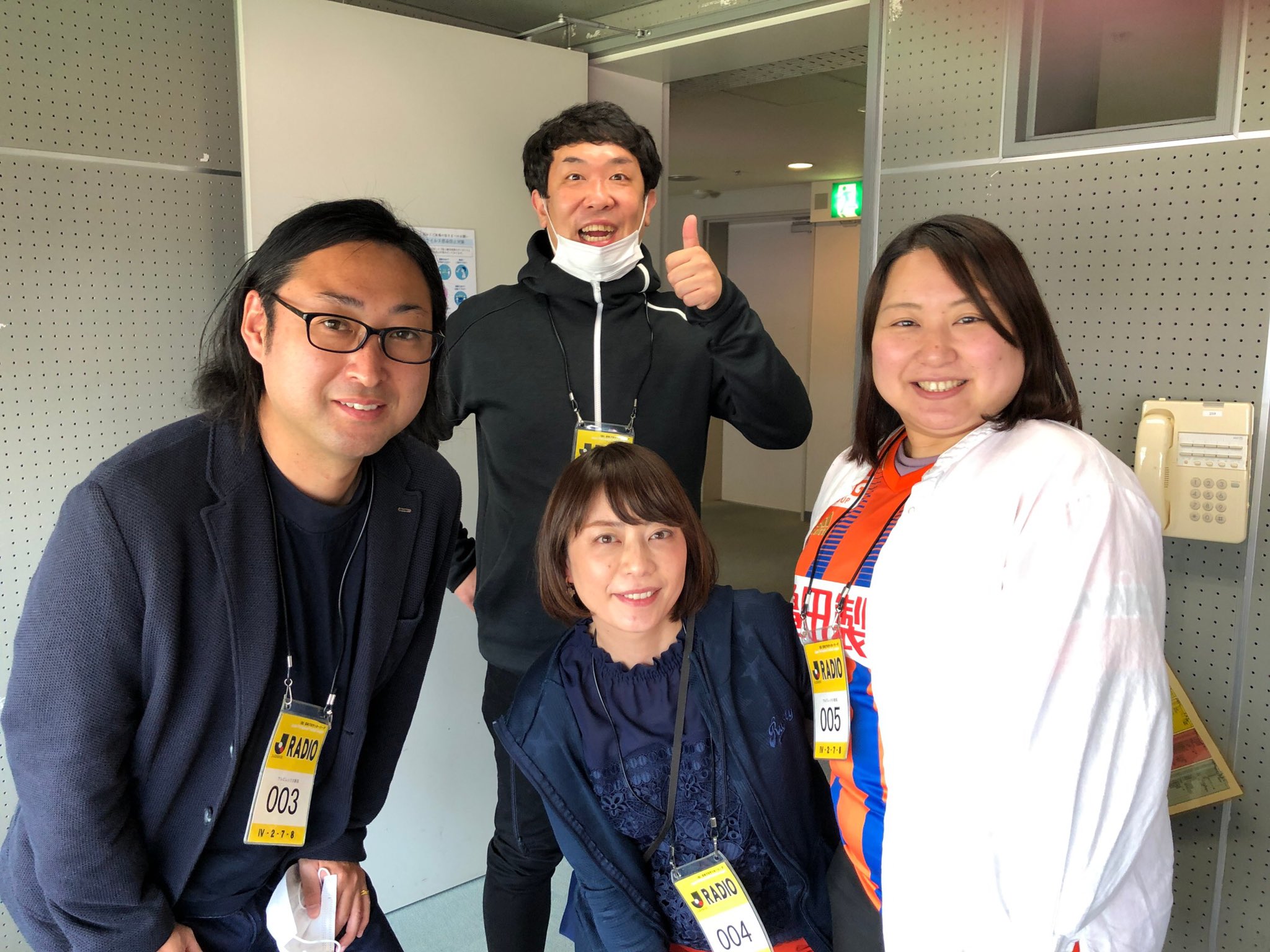 加藤恵里花 Twitter Search Twitter