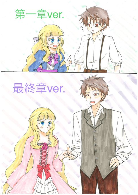 ザクのtwitterイラスト検索結果