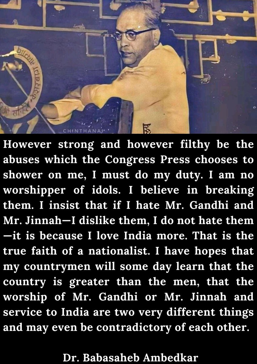 Jai Bhim 🙏Namo Buddhay🙏
Congress Press used to attribute filthy abuses to Babasaheb on being Critic to Gandhi. He says "country is greater than the men".