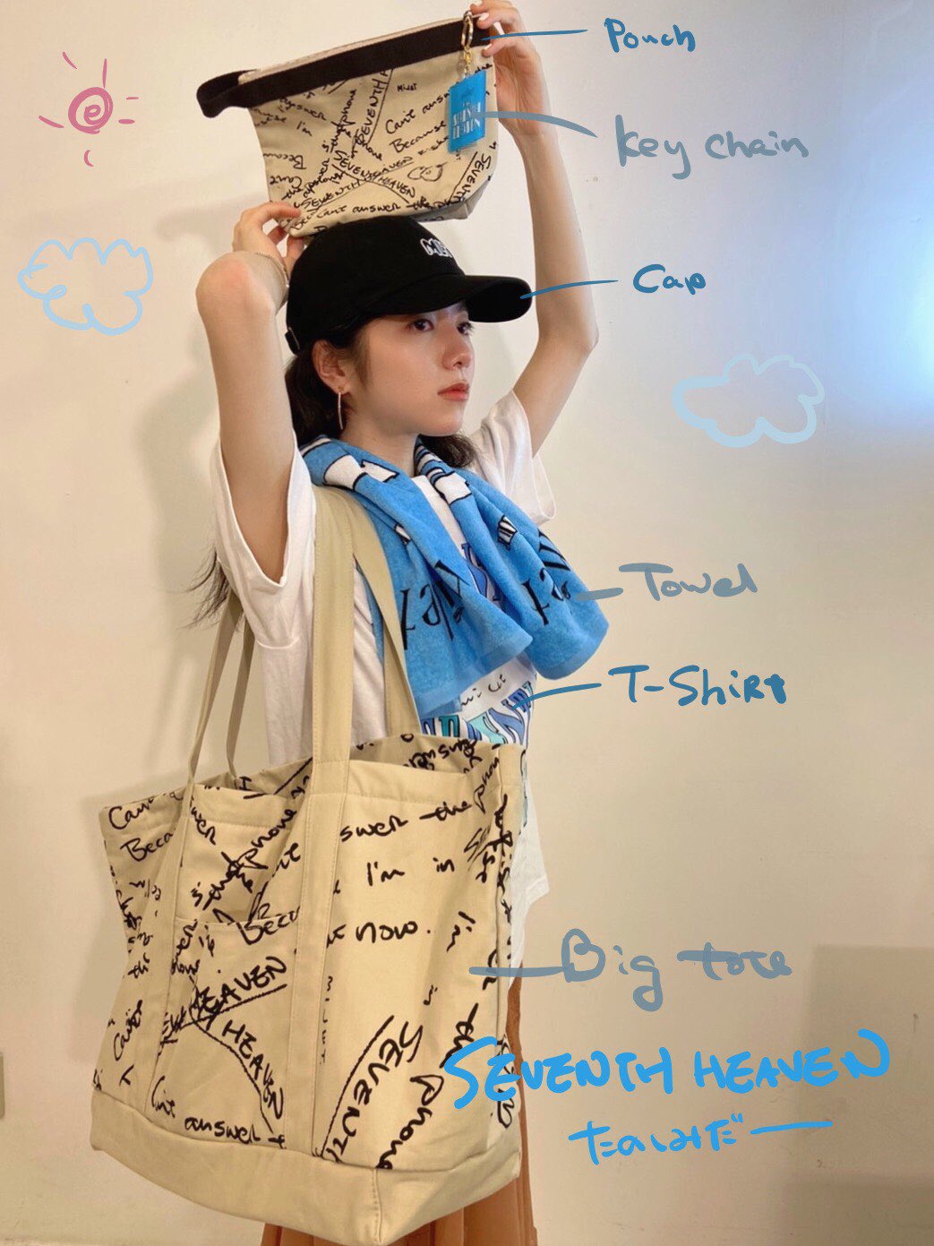 い出のひと時に、とびきりのおしゃれを! milet グッズセット rauquen.cl
