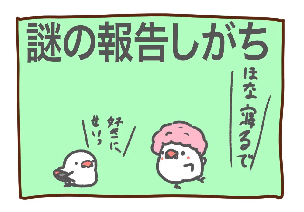 関西人なら共感しかない！？様々な関西あるある！