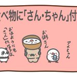 関西人なら共感しかない!？様々な関西あるある!